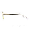 Square Premium Titanium Optical Frame For Men